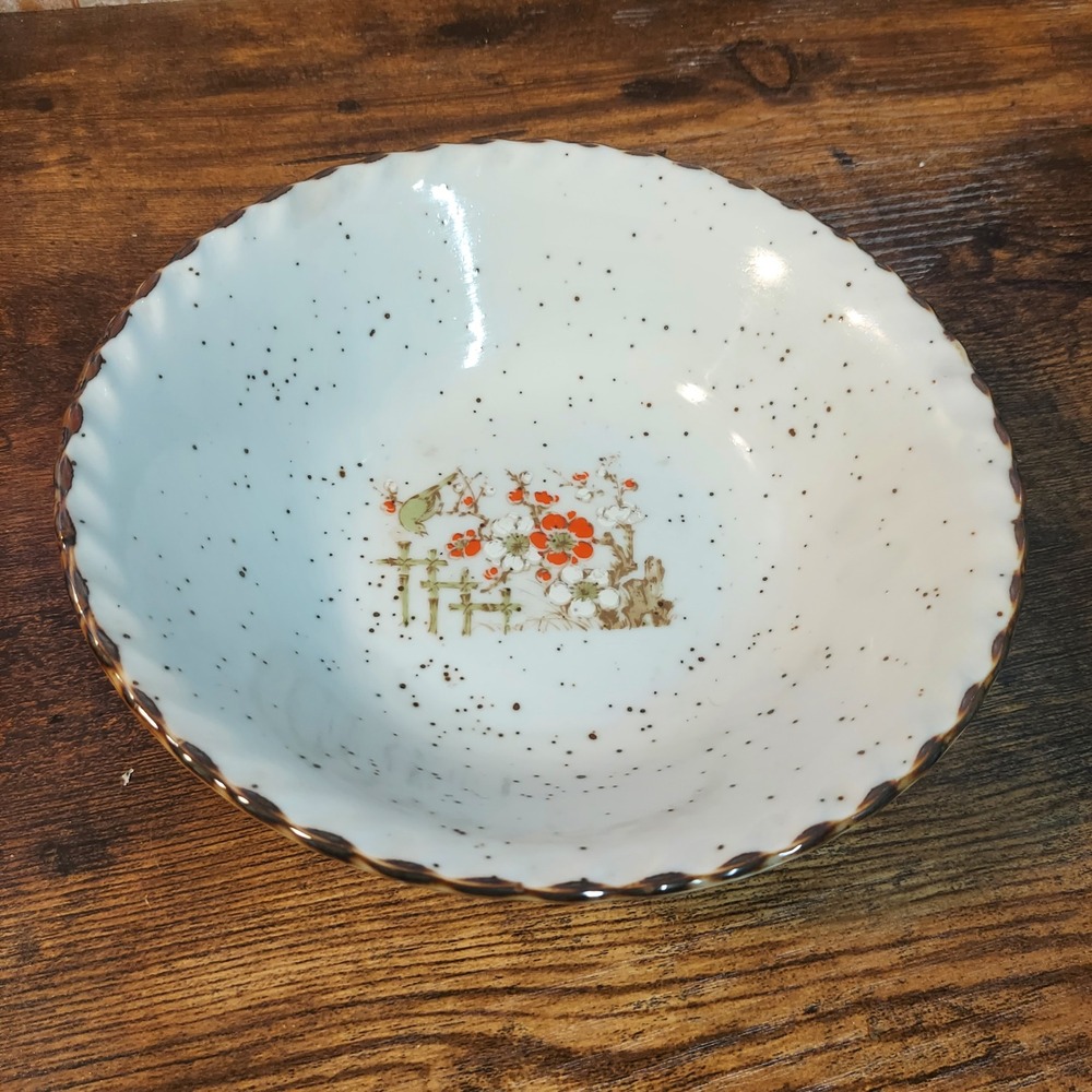 Vintage Japan Speckled Stoneware Neutral Scalloped Bowl Floral Bird Motif 7 Inch